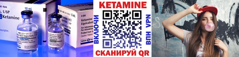 kraken сайт  Комсомольск-на-Амуре  Кетамин ketamine 