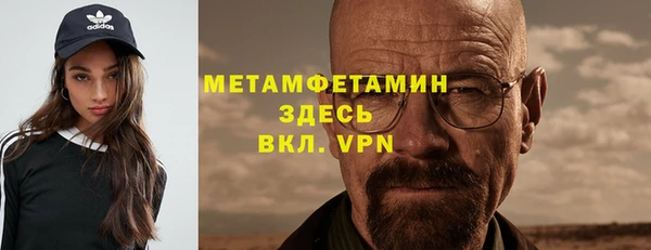 МДПВ Бронницы