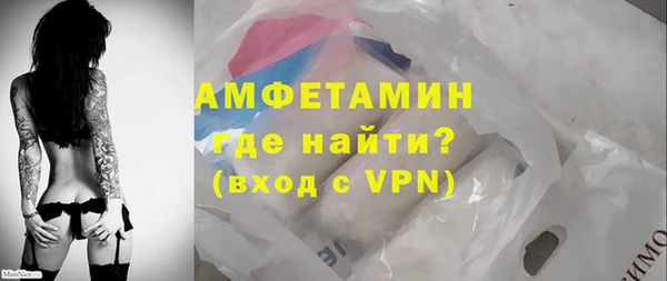 МДПВ Бронницы