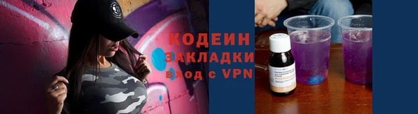 МДПВ Бронницы