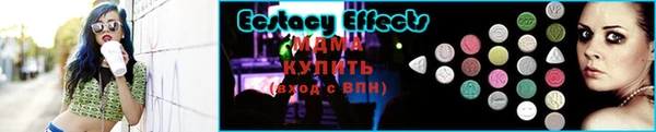 МДПВ Бронницы