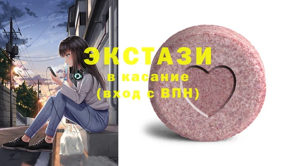 МДПВ Бронницы