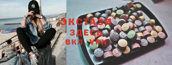 МДПВ Бронницы