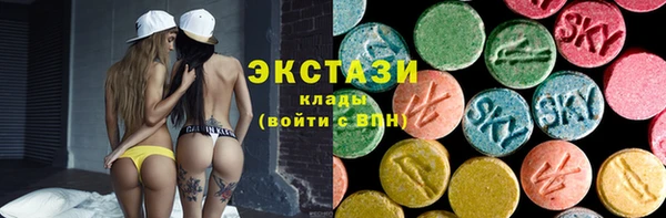 МДПВ Бронницы