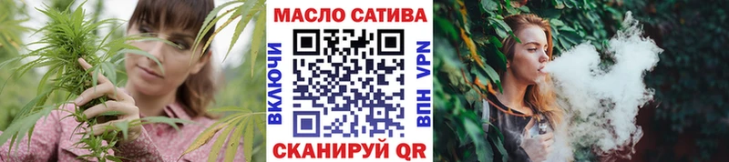 Дистиллят ТГК концентрат  Комсомольск-на-Амуре 