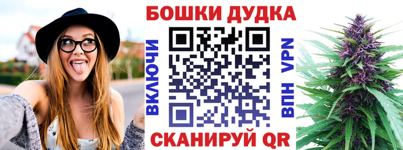 Каннабис SATIVA & INDICA  Комсомольск-на-Амуре 